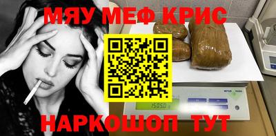 индика Пушкино