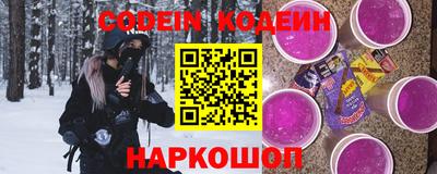 индика Пушкино