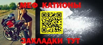 таблы Пыть-Ях