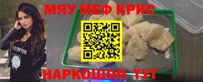 индика Пушкино