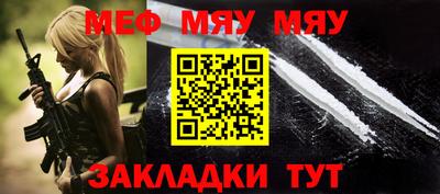 индика Пушкино