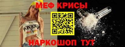 индика Пушкино
