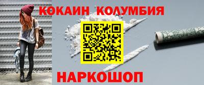 таблы Пыть-Ях