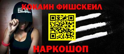 таблы Пыть-Ях