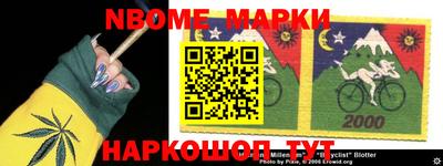 индика Пушкино