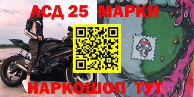 таблы Пыть-Ях
