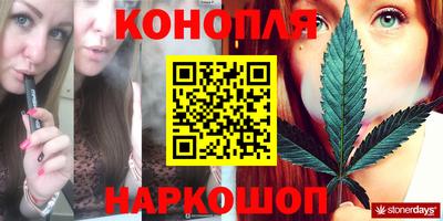 прущий лед Пугачёв
