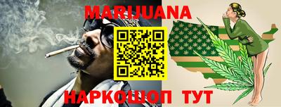 дурь Рязань