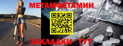 индика Пушкино