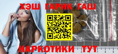 дурь Рязань