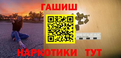 таблы Пыть-Ях