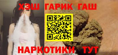 прущий лед Пугачёв