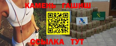 индика Пушкино